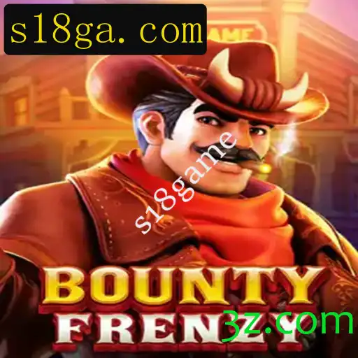 Descubra o Mundo de BountyFrenzy: Um Guia Completo