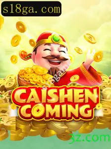 CAISHENCOMING: Uma Nova Era de Entretenimento no s18game