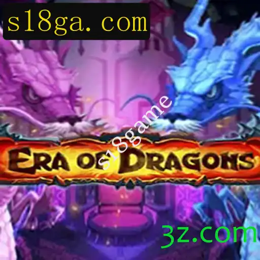 Explorando EraOfDragons: O Jogo Revolucionário da Temporada