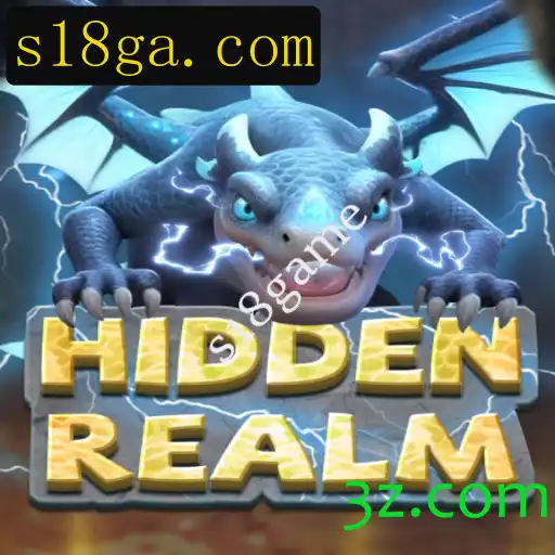 Explorando HiddenRealm: O Jogo de Estratégia Revolucionário