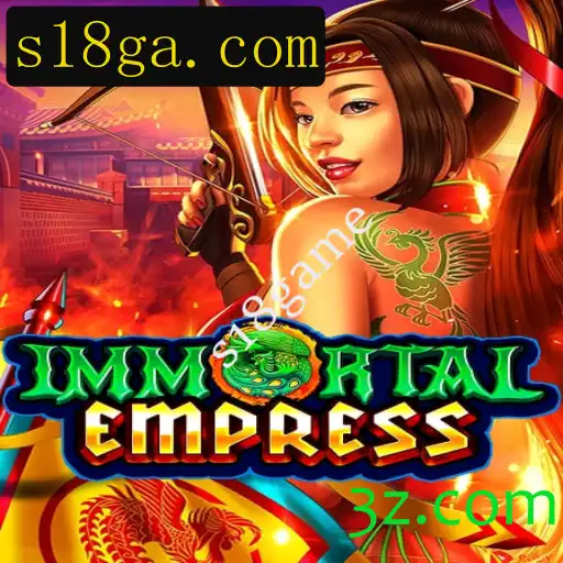 Descubra ImmortalEmpress: O Jogo de Estratégia da Era Digital