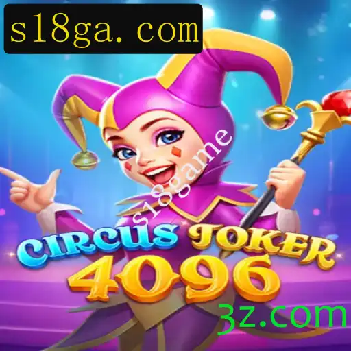 Explorando o Mundo Dinâmico de CircusJoker4096: O Jogo do Momento