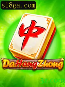 DaHongZhong: A Fascinante Jornada no Mundo dos Jogos de Mahjong