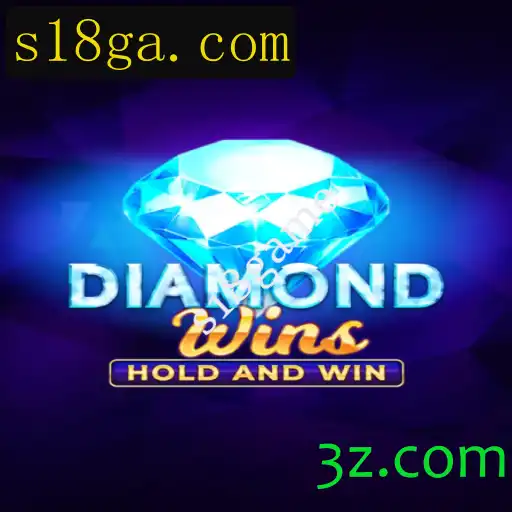 Explorando o Mundo Vibrante de DiamondWins: O Jogo Atraente para Todos os Jovens e Adultos