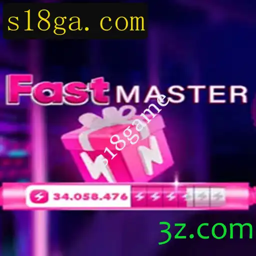 Descubra o Empolgante Mundo de FastMaster: A Aventura do Jogo de Corrida