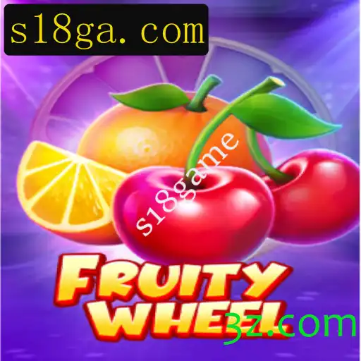 FruityWheel: O Jogo que Revoluciona a Diversão com S18game
