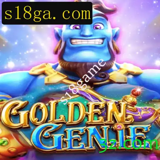 Descubra o Mundo Fascinante de GOLDENGENIE: O Jogo que Está Conquistando o Cenário Atual