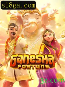 Explorando GaneshaFortune: Um Jogo de Estratégia e Sorte