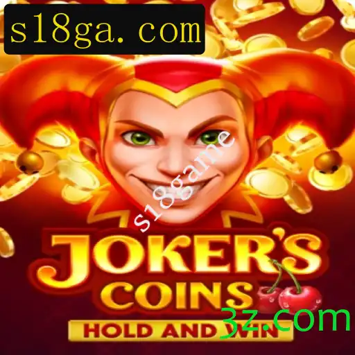 Explorando JokersCoins: Um Novo Horizonte no Mundo dos Jogos