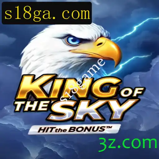 Explorando KingOfTheSky: O Jogo Celestial de Estratégia