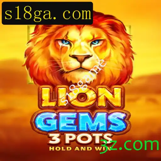 Explorando o Fascinante Mundo de LionGems3pots