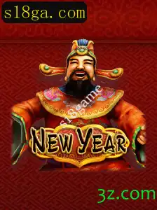Descubra o Fascinante Mundo de NewYear: O Jogo de Estratégia do Futuro