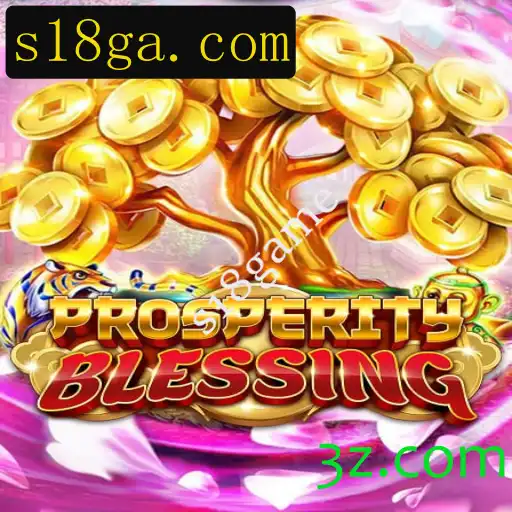Explorando o Mundo de ProsperityBlessing: O Jogo Inovador que Está Conquistando o Mundo