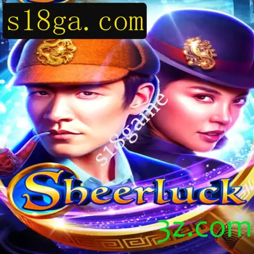 Sheerluck: Explorando o Enigmatico Jogo de Mistério