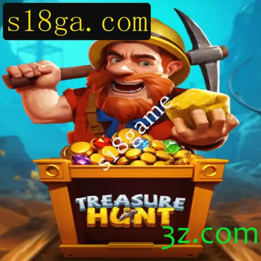 Conheça TreasureHunt: O Jogo de Aventura Inspirador