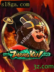 ZhongKui: Uma Imersão no Universo do Novo Jogo 's18game'